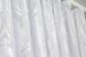 Комплект декоративних штор з велюру колір білий 006дк Фото 7