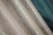 Комбинированные шторы из ткани лен-блэкаут цвет бирюзовый с бежевым 014дк (511-686ш) Фото 9