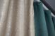 Комбинированные шторы из ткани лен-блэкаут цвет бирюзовый с бежевым 014дк (511-686ш) Фото 5