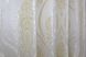 Комплект штор из ткани велюр цвет молочный 917ш Фото 7
