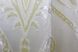 Комплект штор из ткани велюр цвет молочный 917ш Фото 8