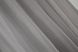 Комплект "Компаньйон" из шифона цвет серый с белым 022дк (н122-н101) Фото 6