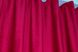 Комплект штор из ткани бархат цвет красный 900ш Фото 6