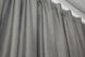 Комплект штор из ткани бархат цвет серый 1151ш Фото 6