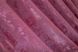 Комплект штор из ткани жаккард коллекция "Sultan XO" Турция цвет малиновый 1146ш Фото 9