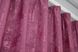 Комплект штор из ткани жаккард коллекция "Sultan XO" Турция цвет малиновый 1146ш Фото 6