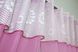 Кухонные шторы (280х170см) с ламбрекеном, на карниз 1-1,5м цвет розовый с белым 084к 59-566 Фото 5