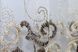 Тюль фатин, коллекции "Kort ADOR" с люрексовой нитью цвет золотистый с коричневый 1191т Фото 8