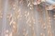 Тюль органза с нейлоновой вышивкой цвет персиковый 1364т Фото 8