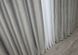 Комплект штор из ткани бархат цвет серый 1151ш Фото 7