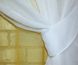 Комплект розтяжка "Омбре" із батисту колір жовтий з білим 031дк 649т Фото 5