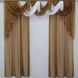 Готовый комплект декоративных штор с ламбрекеном на карниз 2,5м цвет коричневый с белым 005лш 70-050 Фото 2