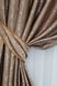 Комплект готовых штор лен рогожка, коллекция "Саванна" цвет темно-бежевый 634ш Фото 4