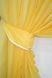 Кухонный комплект (330х170см) шторки с подвязками цвет желтый с черным 101к 52-0587 Фото 4