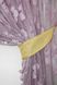 Кухонный комплект (330х170см) шторки с подвязками цвет золотистый с пудровым 101к 52-0023 Фото 3