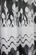 Тюль жатка на основі органзи колір білий 900т Фото 7
