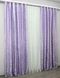 Комплект жакардових штор колекція "Вензель" колір бузковий 295ш Фото 5