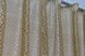 Арка сетка (285х175см) с макроме на кухню, балкон цвет капучино с золотистым 000к 51-135 Фото 6