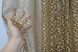 Арка сетка (285х175см) с макроме на кухню, балкон цвет капучино с золотистым 000к 51-135 Фото 3