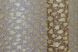 Арка сетка (285х175см) с макроме на кухню, балкон цвет капучино с золотистым 000к 51-135 Фото 5