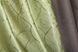 Комбіновані штори з тканини льон-блекаут колір коричневий з оливковим 014дк (277-637ш) Фото 6