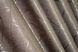 Комплект готовых штор лен рогожка, коллекция "Саванна" цвет темно-бежевый 634ш Фото 8