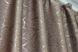 Комплект готовых штор лен рогожка, коллекция "Саванна" цвет темно-бежевый 634ш Фото 7
