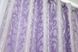 Комплект жакардових штор колекція "Вензель" колір бузковий 295ш Фото 6