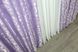 Комплект жакардових штор колекція "Вензель" колір бузковий 295ш Фото 7