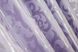 Комплект жакардових штор колекція "Вензель" колір бузковий 295ш Фото 9