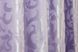 Комплект жакардових штор колекція "Вензель" колір бузковий 295ш Фото 8