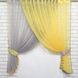 Кухонный комплект, шторки с подвязками "Дуэт" цвет светло-серый с жёлтым 060к 59-140