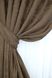 Комплект штор из ткани жаккард коллекция "Sultan YL" Турция цвет коричневый 1203ш Фото 4