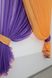 Кухонный комплект (330х170см) шторки с подвязками "Дуэт" цвет фиолетовый с оранжевым 060к 50-322 Фото 5