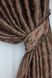 Комплект готовых штор из ткани блэкаут "Вензель" цвет венге с коричневым 1029ш Фото 4