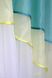 Занавесь (280х170см) штора-тюль с ламбрекеном цвет белый с желтым и голубым 031к 50-731 Фото 4