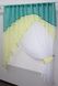 Занавесь (280х170см) штора-тюль с ламбрекеном цвет белый с желтым и голубым 031к 50-731 Фото 2