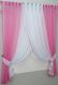 Кухонные шторки (400х170см) с подвязками цвет розовый с белым 096к 50-807 Фото 2