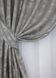 Комплект готовых жаккардовых штор коллекция "Вензель" цвет серый 293ш Фото 4