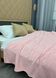 Плед-покрывало Decorator WellSoft 150х210 см однотонный Розовый (87-167) Фото 2