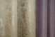 Комбинированные шторы з тканин лён цвет коричневый с какао-бежевым 016дк (1252-1040-1270ш) Фото 8