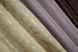 Комбинированные шторы з тканин лён цвет коричневый с какао-бежевым 016дк (1252-1040-1270ш) Фото 9
