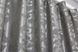 Комплект готовых жаккардовых штор коллекция "Вензель" цвет серый 293ш Фото 5