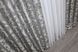 Комплект готовых жаккардовых штор коллекция "Вензель" цвет серый 293ш Фото 6