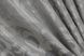 Комплект готовых жаккардовых штор коллекция "Вензель" цвет серый 293ш Фото 8