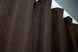 Комплект штор из ткани микровелюр Diamont цвет коричневый1095ш Фото 5