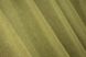 Комплект штор, коллекция "Лен Мешковина" цвет оливковый 106ш Фото 8