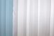Комплект из шифона, декоративная гардина цвет светло-голубой с белым 002дк (н130-н101) Фото 3