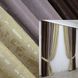 Комбинированные шторы з тканин лён цвет коричневый с какао-бежевым 016дк (1252-1040-1270ш) Фото 1