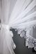 Кухонная (400х150см) занавеска арка с шторками цвет белый 000к 51-164 Фото 3